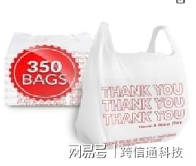 一次性塑料法全攻略 德國(guó)塑料商品與煙草賣家必讀指南
