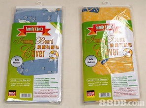 昌興集團(tuán) 香水、化妝品、洋酒與香煙的多元產(chǎn)品布局