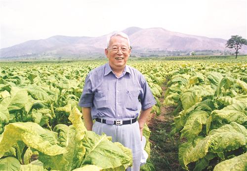 一世煙草夢(mèng)，一生家國(guó)情