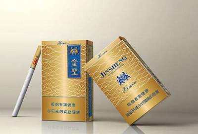盤點中國八大省的標志性香煙，快來找找你的家鄉(xiāng)煙！