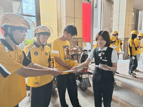 工行武漢分行 創(chuàng)新服務(wù)模式，助力靈活就業(yè)人員圓安居夢(mèng)