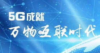 北京信息技術(shù)咨詢(xún)服務(wù)領(lǐng)域迎來(lái)重大突破，科技創(chuàng)新引領(lǐng)高質(zhì)量發(fā)展新篇章